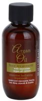 Xpel Argan Oil Hair Treatment 50 ml