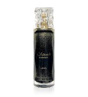 Lattafa Nasmaat parfémovaná voda unisex 100 ml (1)