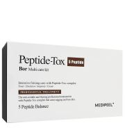 Medi-Peel Peptide-Tox Multi Care Kit dárková sada toner 30 ml + emulze 30 ml + ampule se sérem 30 ml + krém 50 g (1)