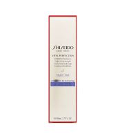 Shiseido Vital Perfection LiftDefine Radiance Night Concentrate noční sérum s liftingovým efektem (1)