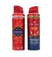 Old Spice Rockstar deosprej 200 ml