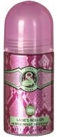 Cuba Jungle Snake Roll On Deodorant 50 ml