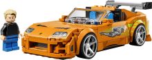 LEGO® Speed Champions 77260 Rychle a zběsile Toyota Supra MK4 (1)