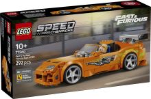 LEGO® Speed Champions 77260 Rychle a zběsile Toyota Supra MK4 (4)