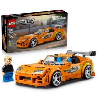 LEGO® Speed Champions 77260 Rychle a zběsile Toyota Supra MK4