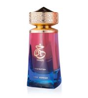 Paris Corner Khair Confection parfémovaná voda pro ženy 100 ml (1)