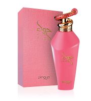 Zimaya Hawwa Pink parfémovaná voda pro ženy 100 ml