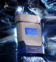 Khadlaj Shiyaaka Blue parfémovaná voda unisex 100 ml (2)