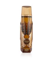 Zimaya Itqan Gold parfémovaná voda unisex 100 ml (1)