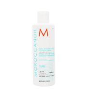 Moroccanoil Curl Enhancing Conditioner kondicionér pro kudrnaté a vlnité vlasy 250 ml