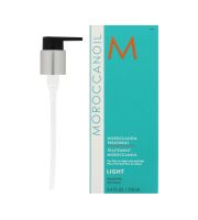 Moroccanoil Treatment Light vlasová kúra pro jemné nebo světlé vlasy (2)