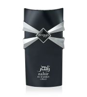 Zimaya Zahir Cobalt parfémovaná voda pro muže 100 ml (1)