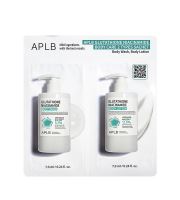 APLB Glutathione Niacinamide Body Care 2 Types Sachet vzorek 2x7 ml