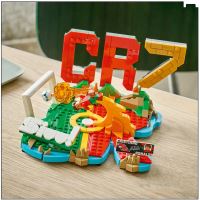 LEGO® Editions 43012 Cristiano Ronaldo – Hvězdné momenty fotbalu (2)
