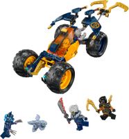 LEGO® NINJAGO® 71811 Arin a jeho nindžovská terénní bugina (2)