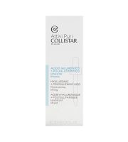 Collistar Attivi Puri Hyaluronic + Polyglutamic Acid liftingové pleťové sérum s kyselinou hyaluronovou 30 ml (1)