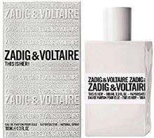 Zadig & Voltaire This is Her! (1)