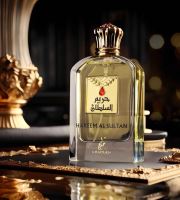 Khadlaj Hareem Al Sultan Gold parfémovaná voda pro ženy 75 ml (1)