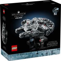 LEGO® Star Wars™ 75375 Millenium Falcon™ (4)