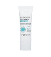 APLB Glutathione Niacinamide Sunscreen rozjasňující opalovací krém 40 ml