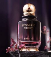 Khadlaj Sensous Night parfémovaná voda pro ženy 100 ml (2)