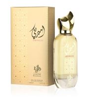 Al Wataniah Ameerati parfémovaná voda unisex