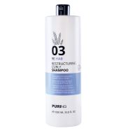 PURING 03 Rehab Restructuring Curly Shampoo restrukturalizační šampon pro kudrnaté a krepaté vlasy (1)