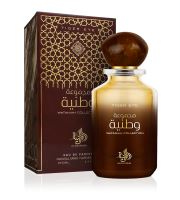 Al Wataniah Tiger Eye parfémovaná voda unisex 100 ml