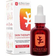 Erborian Skin Therapy Multi-Perfecting Night Oil noční pleťový olej