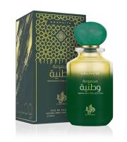 Al Wataniah Graphite parfémovaná voda unisex 100 ml