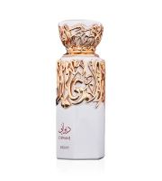 French Avenue Diwani Beirut parfémovaná voda unisex 100 ml (1)