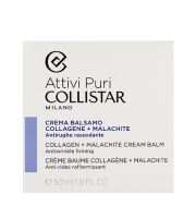 Collistar Attivi Puri Collagen+Malachite hydratační krém proti stárnutí s kolagenem 50 ml (1)