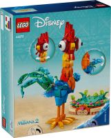 LEGO® │ Disney Princess 43272 Heihei (3)
