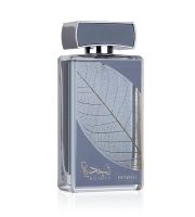 Lattafa Najdia Intense parfémovaná voda pro muže 100 ml (1)